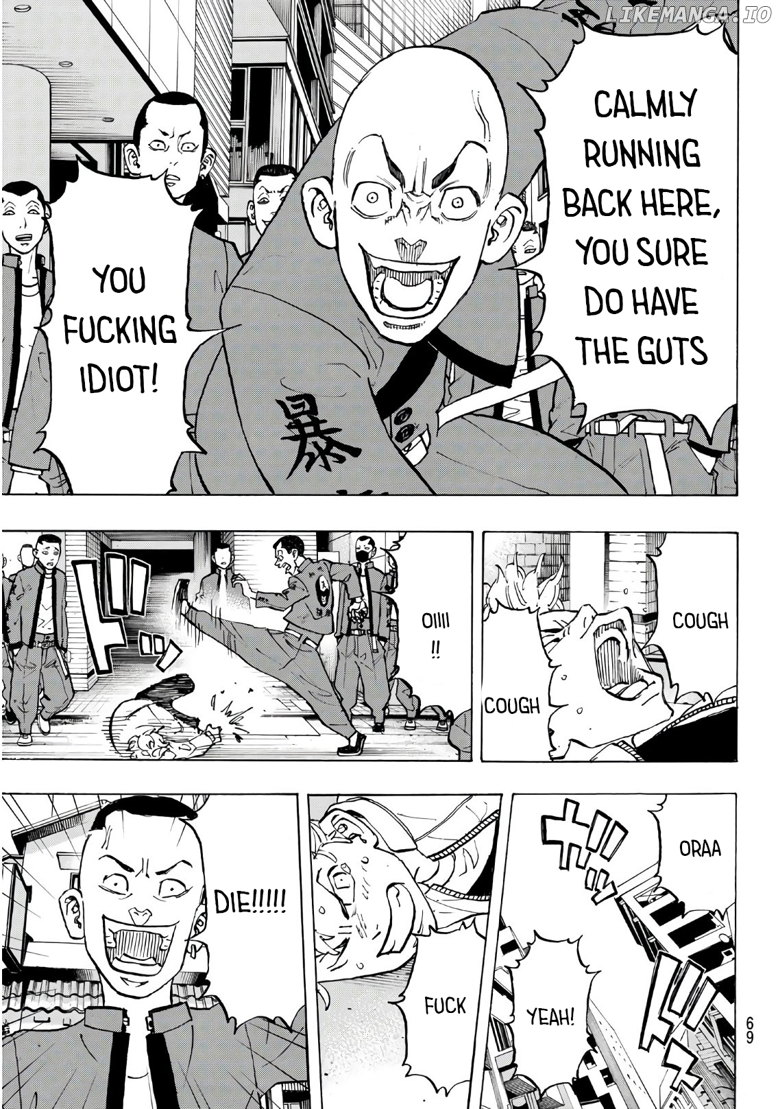 Tokyo Revengers, Chapter 125 image 09